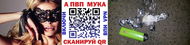 Купить наркотики сайты Морозовск Марихуана СОЛЬ Галлюциногенные грибы АМФ Мефедрон ГАШ