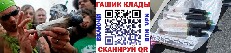 Гашиш 40% ТГК Морозовск