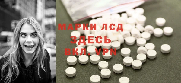jwh Алзамай