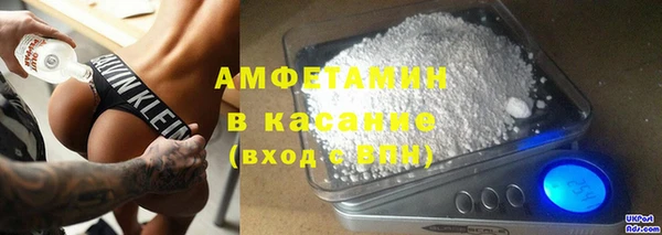 твердый Алексеевка