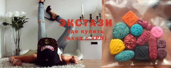 таблы Магас