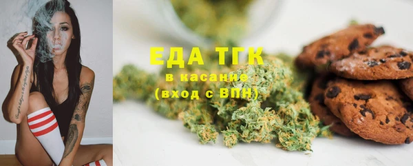 jwh Алзамай