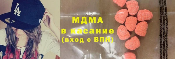 твердый Алексеевка