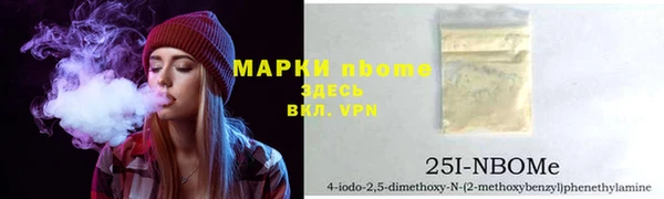 jwh Алзамай