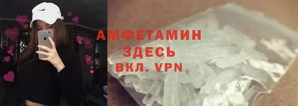 твердый Алексеевка