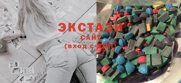 твердый Алексеевка