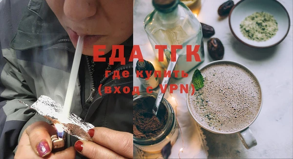 твердый Алексеевка