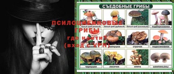 кокаин Алексин
