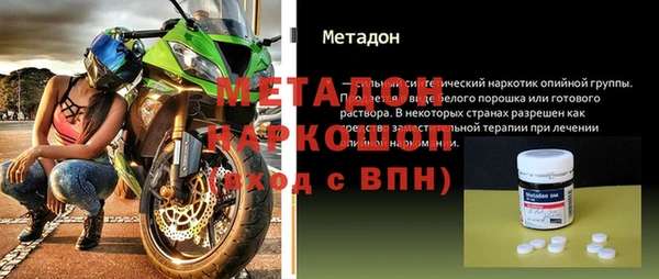 кокаин Алексин