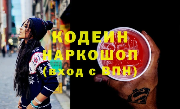 jwh Алзамай