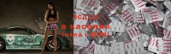 jwh Алзамай