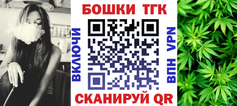 Шишки марихуана Ganja  даркнет сайт  кракен ONION  Морозовск 
